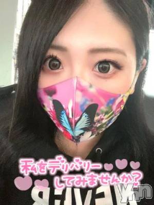甲府デリヘル 山梨デリヘル　絆　甲府店(ヤマナシデリヘル　キズナ　コウフテン) はな(24)の5月21日写メブログ「[お題]from:のりnoriさん」
