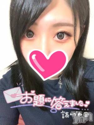 甲府デリヘル 山梨デリヘル　絆　甲府店(ヤマナシデリヘル　キズナ　コウフテン) はな(24)の7月16日写メブログ「[お題]from:あさくらっちさん」