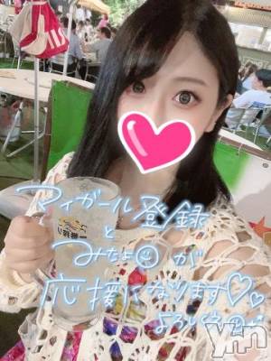 甲府デリヘル 山梨デリヘル　絆　甲府店(ヤマナシデリヘル　キズナ　コウフテン) はな(24)の7月20日写メブログ「きゅんです」