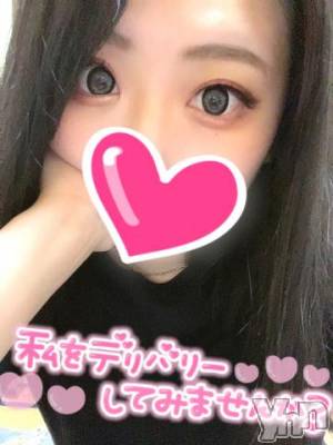 甲府デリヘル 山梨デリヘル　絆　甲府店(ヤマナシデリヘル　キズナ　コウフテン) はな(24)の7月27日写メブログ「[お題]from:清原和博さん」
