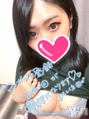 甲府デリヘル 山梨デリヘル　絆　甲府店(ヤマナシデリヘル　キズナ　コウフテン) はな(24)の8月20日写メブログ「せ◎れ」