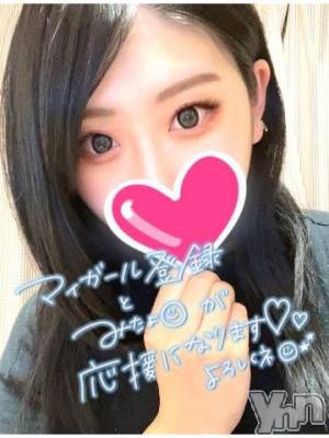 甲府デリヘル 山梨デリヘル　絆　甲府店(ヤマナシデリヘル　キズナ　コウフテン) はな(24)の11月16日写メブログ「感涙」