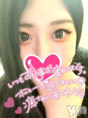 甲府デリヘル 山梨デリヘル　絆　甲府店(ヤマナシデリヘル　キズナ　コウフテン) はな(24)の11月17日写メブログ「解禁」