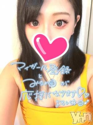 甲府デリヘル 山梨デリヘル　絆　甲府店(ヤマナシデリヘル　キズナ　コウフテン) はな(24)の1月26日写メブログ「[お題]from:赤城さん」