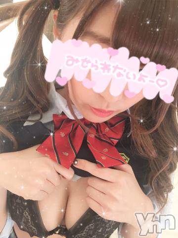 甲府デリヘル山梨デリヘル　絆　甲府店(ヤマナシデリヘル　キズナ　コウフテン)りこ(20)の2019年12月28日写メブログ「? おれい ?」