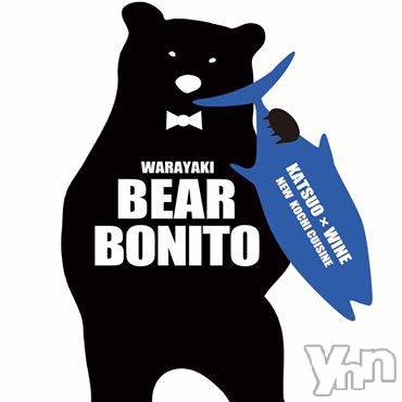 ܻ԰åȥС BEAR BONITO(٥ܥˡ)Źޥ᡼