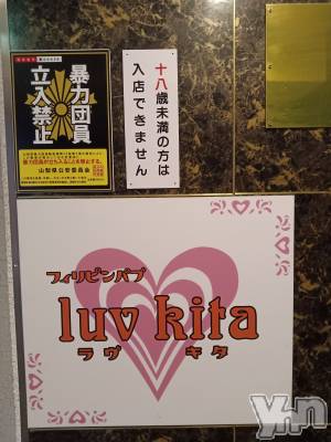 Janine ǯ��ҥߥ� / ��Ĺ�ҥߥ�