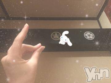 甲府ソープ石蹄(セキテイ) はる(20)の7月15日写メブログ「もんもんもんちゃん??」