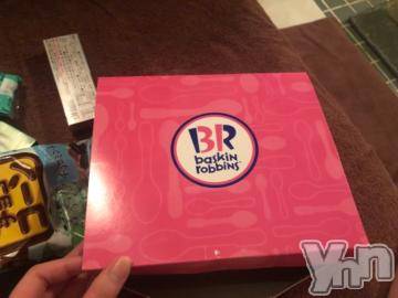 甲府ソープ石蹄(セキテイ) はる(20)の7月18日写メブログ「ラストに??」