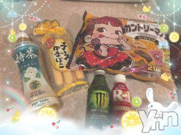 甲府ソープ石蹄(セキテイ)はる(20)の2019年9月5日写メブログ「昨日の?」