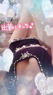 甲府ソープ石蹄(セキテイ) ほむら(26)の12月6日写メブログ「おはようございます?」