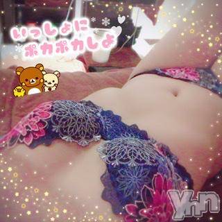 甲府ソープ石蹄(セキテイ) ほむら(26)の12月8日写メブログ「?」