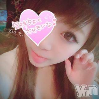 甲府ソープ石蹄(セキテイ) ほむら(26)の7月20日写メブログ「☆お知らせ☆」