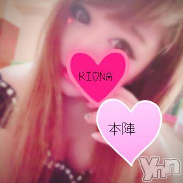 甲府ソープ石蹄(セキテイ) ほむら(26)の11月15日写メブログ「出勤してるよ?」