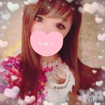 甲府ソープ石蹄(セキテイ) ほむら(26)の11月24日写メブログ「?」