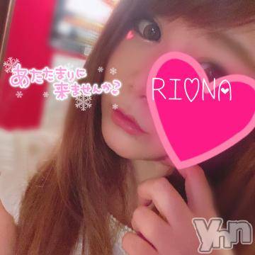 甲府ソープ石蹄(セキテイ) ほむら(26)の1月28日写メブログ「[お題]from:Tkdさん」