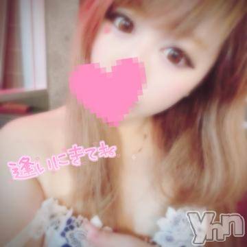 甲府ソープ石蹄(セキテイ) ほむら(26)の3月3日写メブログ「?次の出勤お知らせ?」