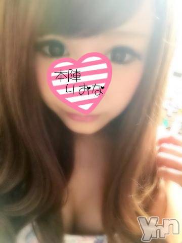 甲府ソープ石蹄(セキテイ) ほむら(26)の3月19日写メブログ「また明日?」