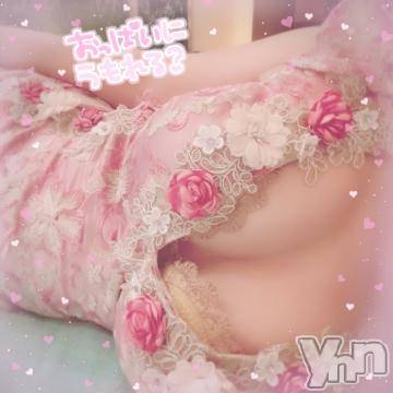 甲府ソープ石蹄(セキテイ) ほむら(26)の3月20日写メブログ「おはようございます?」