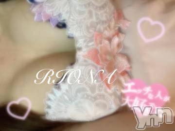 甲府ソープ石蹄(セキテイ) ほむら(26)の8月1日写メブログ「出勤してるよ～?」