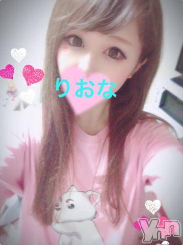 甲府ソープ石蹄(セキテイ)ほむら(26)の2019年8月13日写メブログ「退勤！」