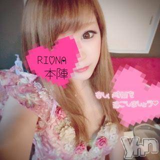 甲府ソープ石蹄(セキテイ)ほむら(26)の2020年8月11日写メブログ「おはよう?」