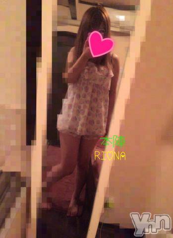 甲府ソープ石蹄(セキテイ)ほむら(26)の2020年11月21日写メブログ「[お題]from:出張君さん」