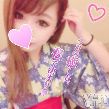 甲府ソープ石蹄(セキテイ)ほむら(26)の2021年7月31日写メブログ「向かってるよ～?」