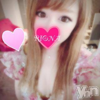 甲府ソープ 石蹄(セキテイ) ほむら(26)の7月24日写メブログ「出勤してるよ?」