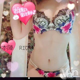 甲府ソープ 石蹄(セキテイ) ほむら(26)の9月9日写メブログ「?次回出勤?」