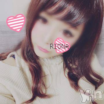 甲府ソープ 石蹄(セキテイ) ほむら(26)の11月12日写メブログ「?明日から?」