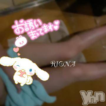甲府ソープ 石蹄(セキテイ) ほむら(26)の4月6日写メブログ「向かってるよ～?」
