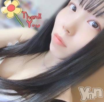 甲府ソープ石蹄(セキテイ) ぷりん(20)の8月29日写メブログ「ありがとう????」