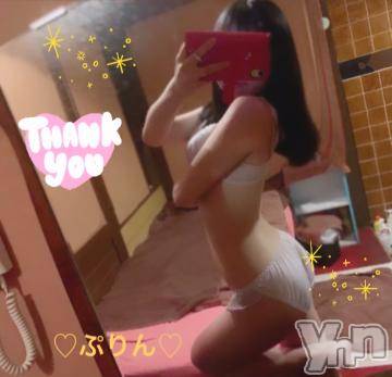 甲府ソープ石蹄(セキテイ) ぷりん(20)の9月13日写メブログ「?ありがとう?」