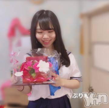 甲府ソープ石蹄(セキテイ) ぷりん(20)の10月20日写メブログ「?smile??ちゃん?」