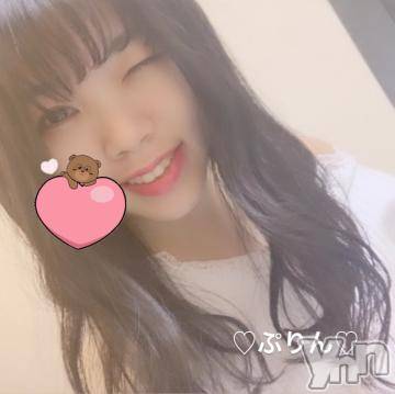 甲府ソープ石蹄(セキテイ) ぷりん(20)の10月23日写メブログ「?今日もいくで～?」