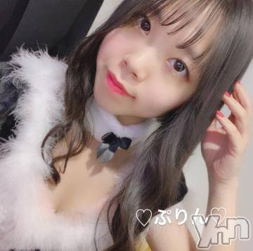 甲府ソープ石蹄(セキテイ) ぷりん(20)の12月12日写メブログ「?残り出勤あと2日??」