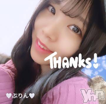 甲府ソープ石蹄(セキテイ) ぷりん(20)の1月25日写メブログ「?1週間ありがとう?」