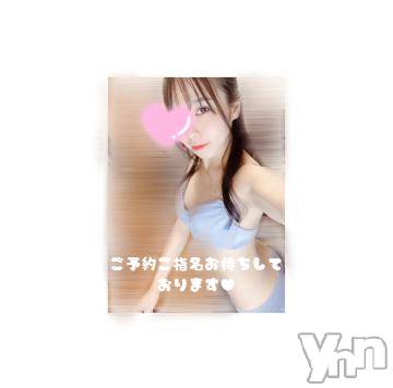 甲府ソープ石蹄(セキテイ) ぷりん(20)の10月23日写メブログ「明日からよろしくね( ? ? )/?」