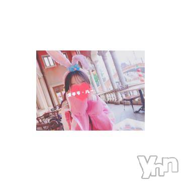 甲府ソープ石蹄(セキテイ)ぷりん(20)の2020年10月26日写メブログ「休憩?」