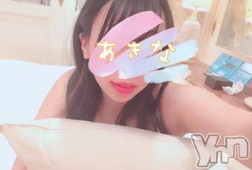 甲府デリヘル山梨デリヘル　絆　甲府店(ヤマナシデリヘル　キズナ　コウフテン) あきな(21)の7月27日写メブログ「お休みなさい( ??? )?」