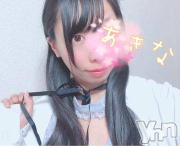 甲府デリヘル山梨デリヘル　絆　甲府店(ヤマナシデリヘル　キズナ　コウフテン) あきな(21)の7月30日写メブログ「お礼???