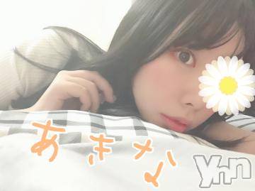 甲府デリヘル山梨デリヘル　絆　甲府店(ヤマナシデリヘル　キズナ　コウフテン) あきな(21)の8月29日写メブログ「明日はいよいよ…」