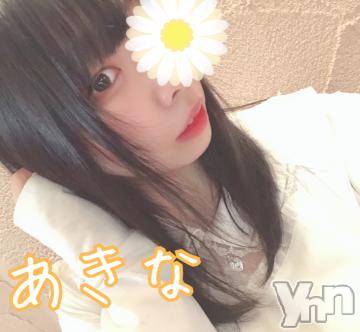 甲府デリヘル山梨デリヘル　絆　甲府店(ヤマナシデリヘル　キズナ　コウフテン) あきな(21)の9月27日写メブログ「出勤ちゅー( * ?? ?* )」