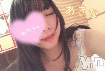 甲府デリヘル山梨デリヘル　絆　甲府店(ヤマナシデリヘル　キズナ　コウフテン) あきな(21)の9月28日写メブログ「お休みなさい?」
