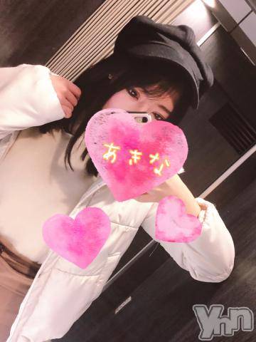 甲府デリヘル山梨デリヘル　絆　甲府店(ヤマナシデリヘル　キズナ　コウフテン) あきな(21)の1月17日写メブログ「[お題]from:あるパイトさん」