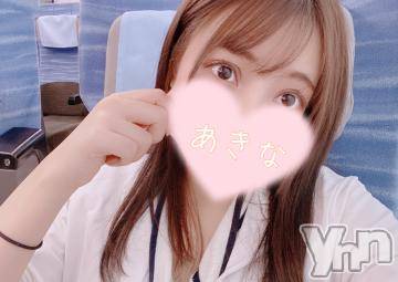 甲府デリヘル山梨デリヘル　絆　甲府店(ヤマナシデリヘル　キズナ　コウフテン) あきな(21)の7月30日写メブログ「今日から?」