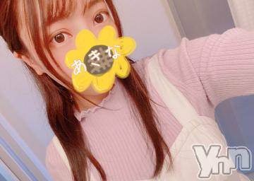 甲府デリヘル山梨デリヘル　絆　甲府店(ヤマナシデリヘル　キズナ　コウフテン) あきな(21)の8月2日写メブログ「残り2日」