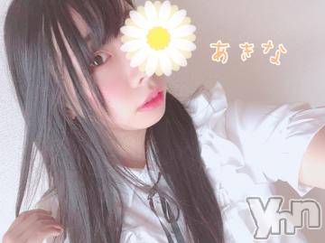 甲府デリヘル山梨デリヘル　絆　甲府店(ヤマナシデリヘル　キズナ　コウフテン)あきな(21)の2019年7月26日写メブログ「[お題]from:初めてスティーブリンさん」