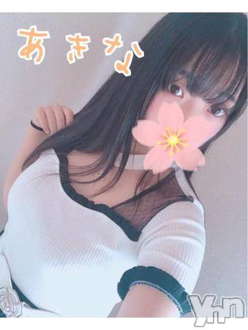 甲府デリヘル山梨デリヘル　絆　甲府店(ヤマナシデリヘル　キズナ　コウフテン)あきな(21)の2019年7月28日写メブログ「ハロハロ?」